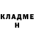Amphetamine VHQ Maria Spitsyna