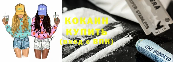 МДМА Кукмор