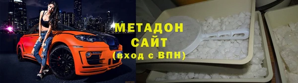 соль курить ск Куйбышев