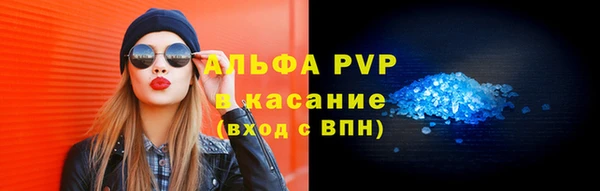 МДМА Кукмор
