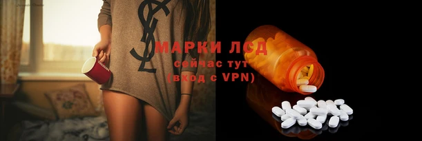 соль курить ск Куйбышев