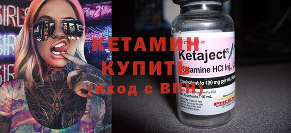 альфа пвп Кулебаки