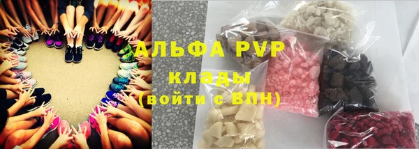 МДМА Кукмор