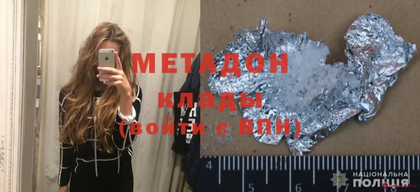 МДМА Кукмор
