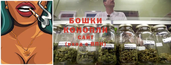 соль курить ск Куйбышев