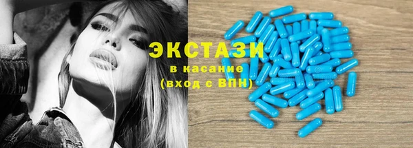 spice Краснослободск
