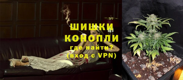 соль курить ск Куйбышев