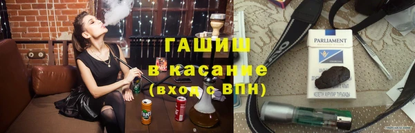 альфа пвп Кулебаки