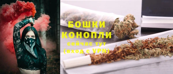 МДМА Кукмор