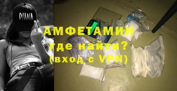 МДМА Кукмор